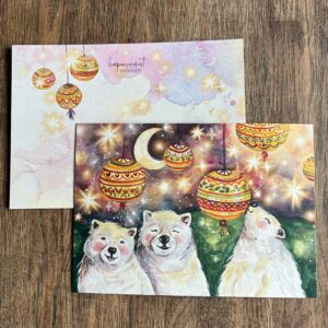 Postkaart IJsberen met Lampionnen